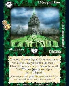 Méreghullám (2025) (FOIL)