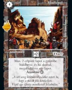 Hadicsel (2026) (FOIL)
