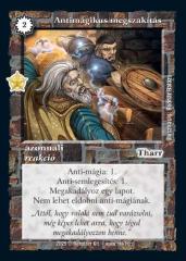 Antimágikus megszakítás (2025)