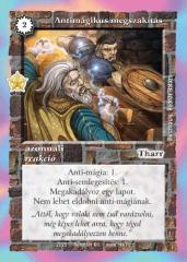 Antimágikus megszakítás (2025) (FOIL)