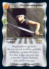 Hiei ellentámadása (2024)