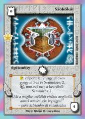 Szökőkút (új) (FOIL)