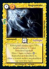 Megszakítás (2023) (FOIL)