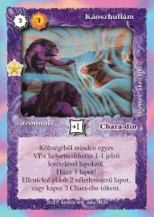 Káoszhullám (2023) (FOIL)