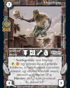 Ongóliant (2024)
